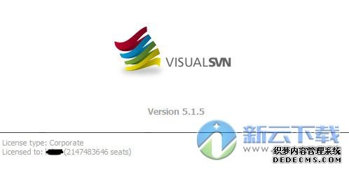 visualsvn破解版 5.1.5 最新免费版